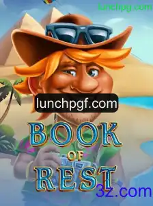 Explorando o Fascinante Mundo de BookofRest