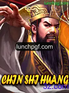Descubra o Fascinante Mundo do Jogo ChinShiHuang