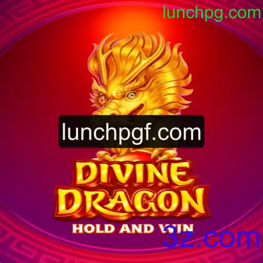 Explorando o Mundo de DivineDragon: Uma Jornada Épica no Universo RPG