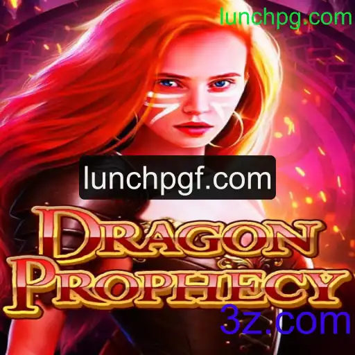 DragonProphecy: O Novo MMORPG que Está Conquistando a Comunidade Gamer