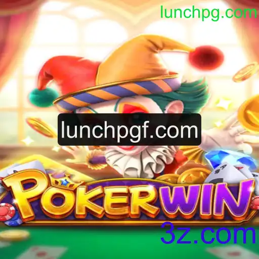 Descubra POKERWIN: O Jogo de Cartas que Está Mudando o Cenário do Entretenimento
